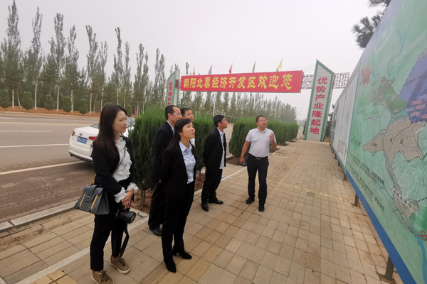 陜西航天建設(shè)集團(tuán)有限公司黨委副書記、總經(jīng)理謝明娟率隊(duì)赴遼寧一諾環(huán)保產(chǎn)業(yè)集團(tuán)開(kāi)展考察調(diào)研工作