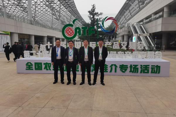 十八屆農(nóng)交會勝利開幕，一諾環(huán)境展區(qū)備受關(guān)注