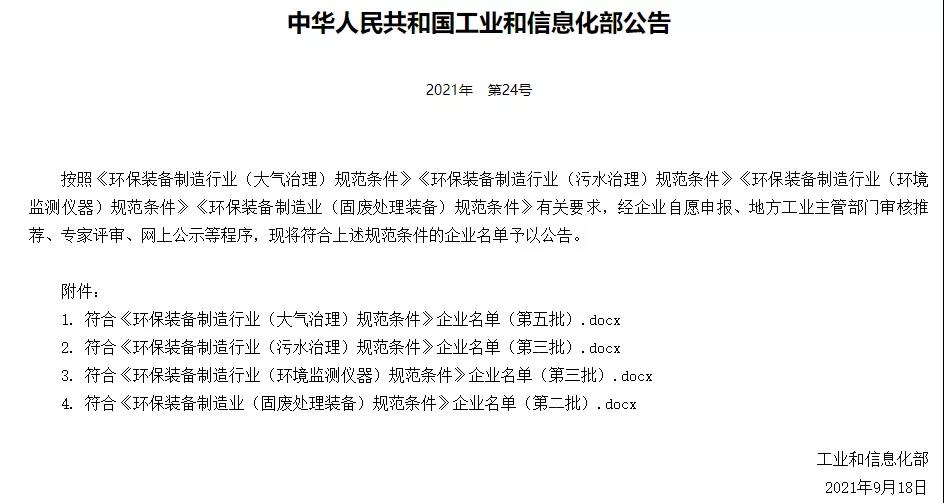 1644904969490972.jpg 1644904969490972.jpg