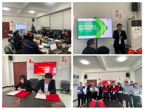 1644905083232987.jpg 23.jpg